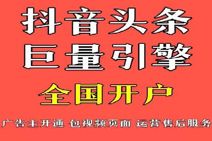 竞价SEM托管案例：广告效果显著提升的秘诀