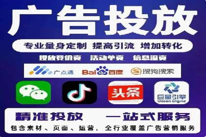 朋友圈信息流影响下的用户行为变化案例研究
